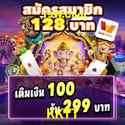 Account Benefits KKTT
